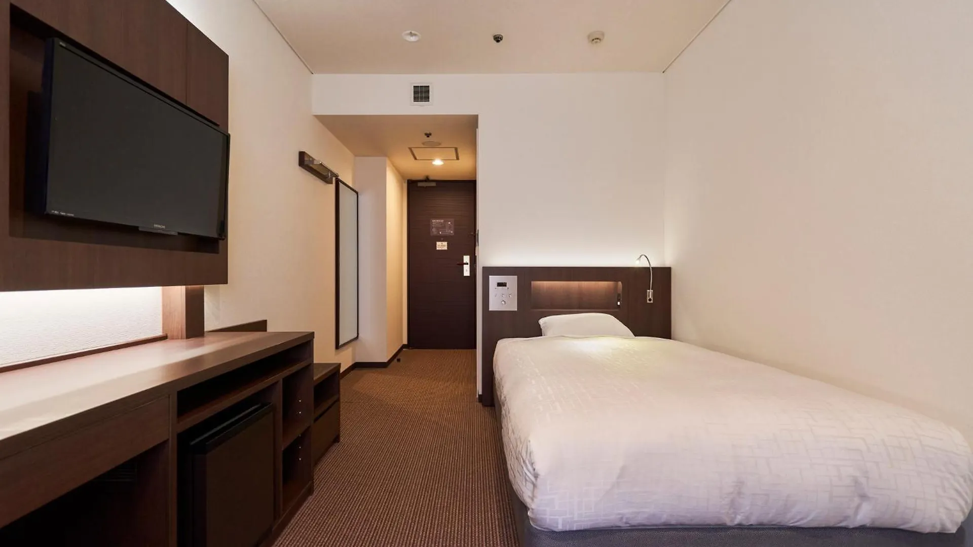 Princess Garden Hotel Japan