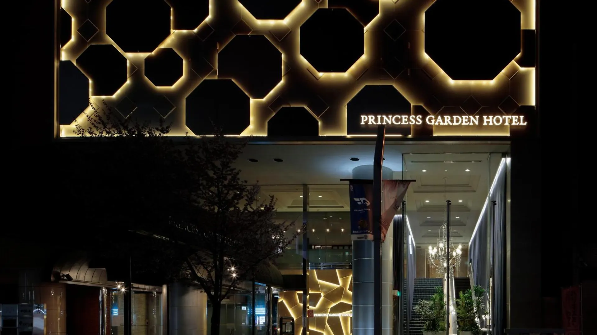 Princess Garden Hotel