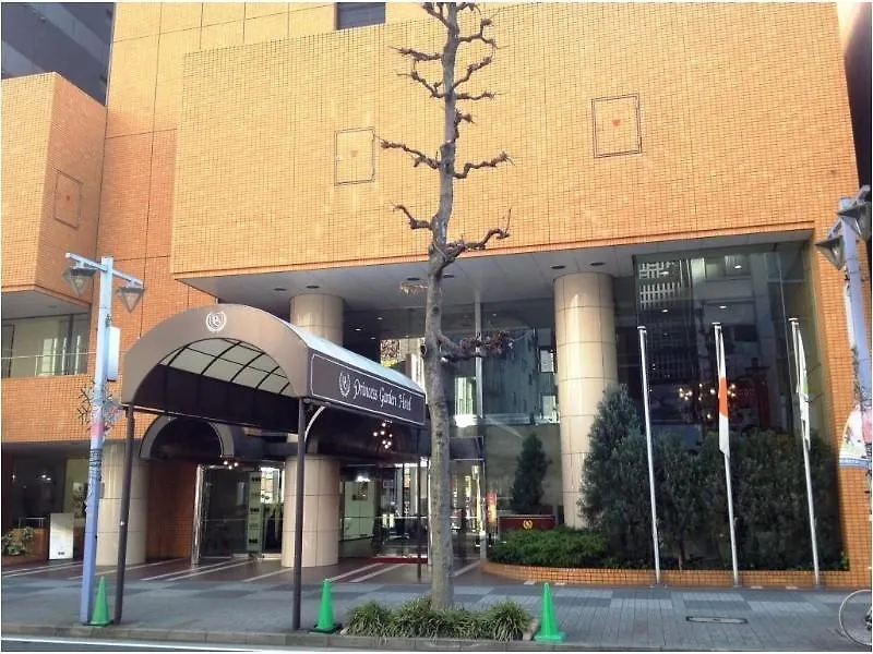 Princess Garden Hotel