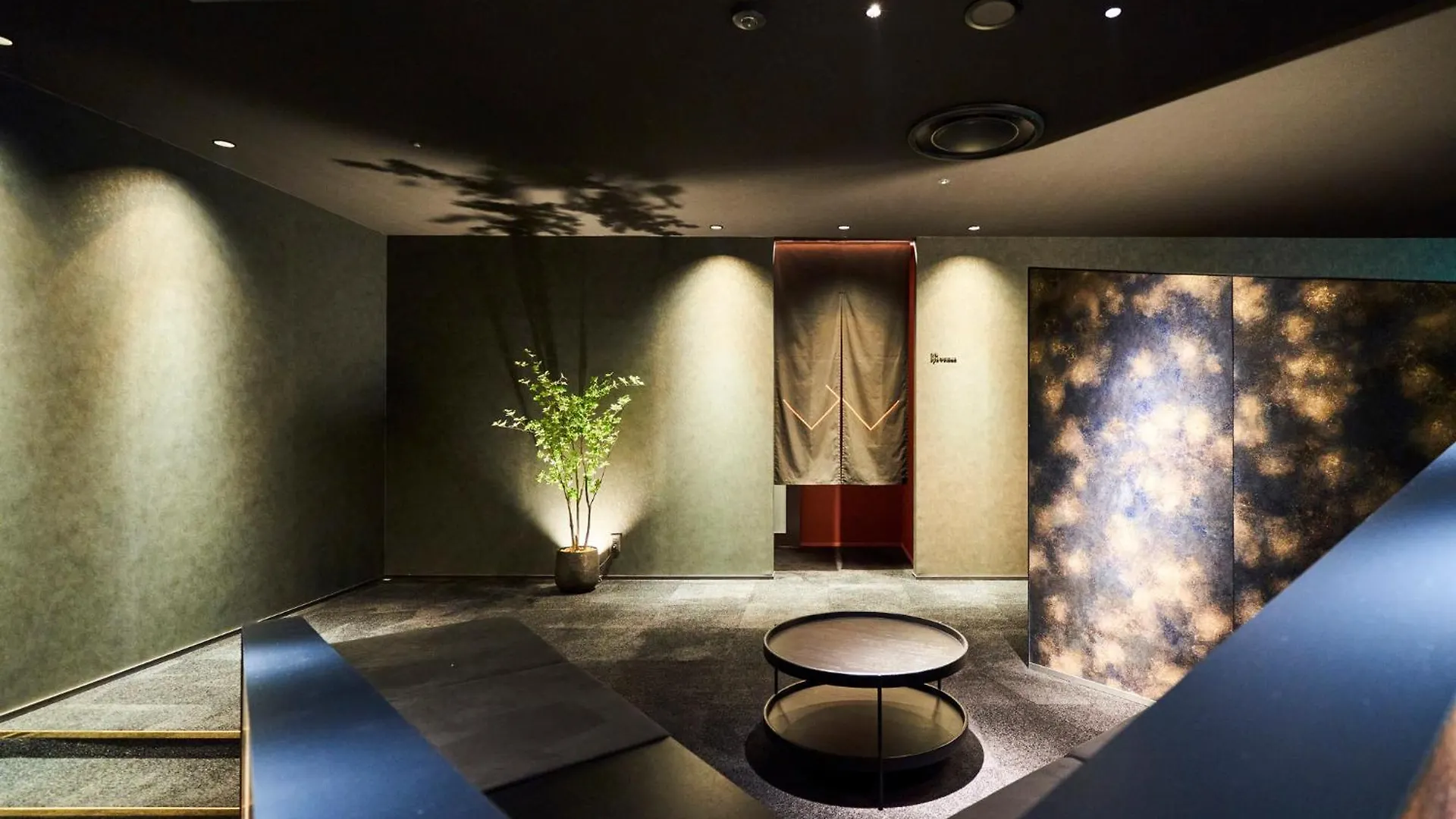 Princess Garden Hotel Nagoya