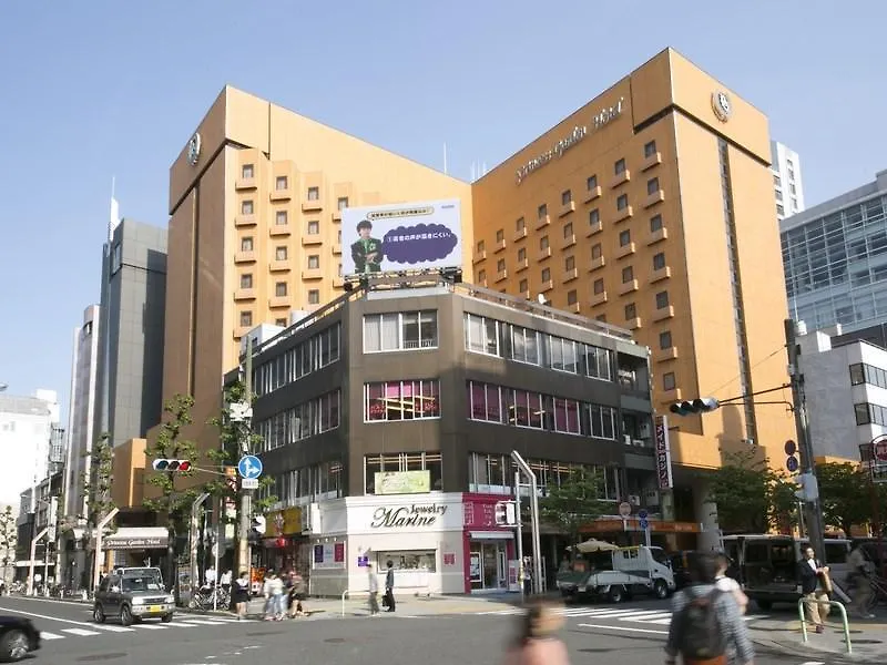 Princess Garden Hotel Nagoya