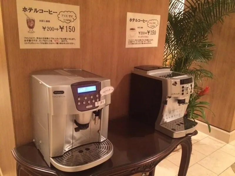 Princess Garden Hotel  Nagoya