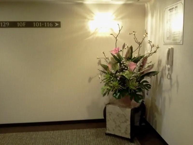 ****  Princess Garden Hotel Japan